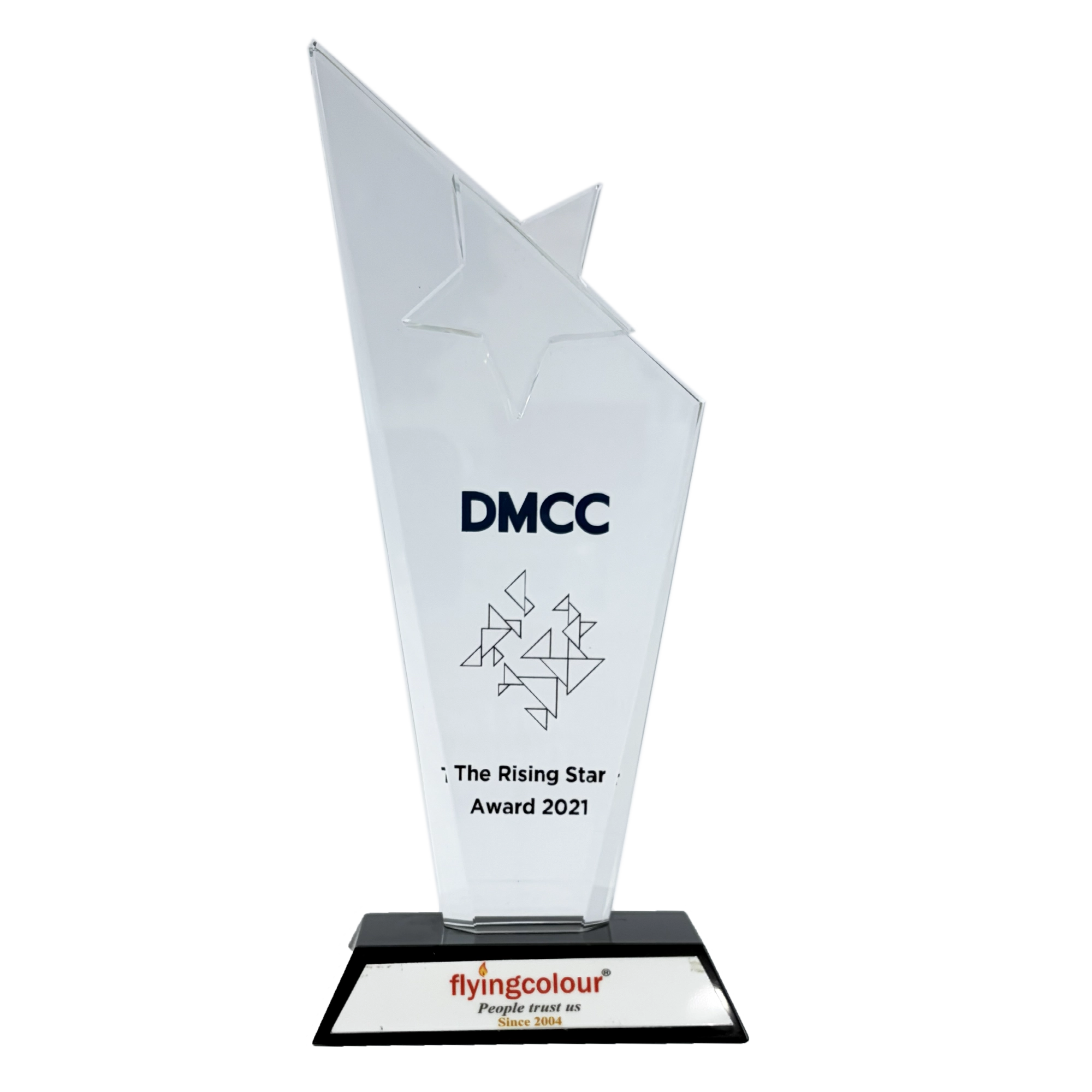 DMCC Rising Star 2021