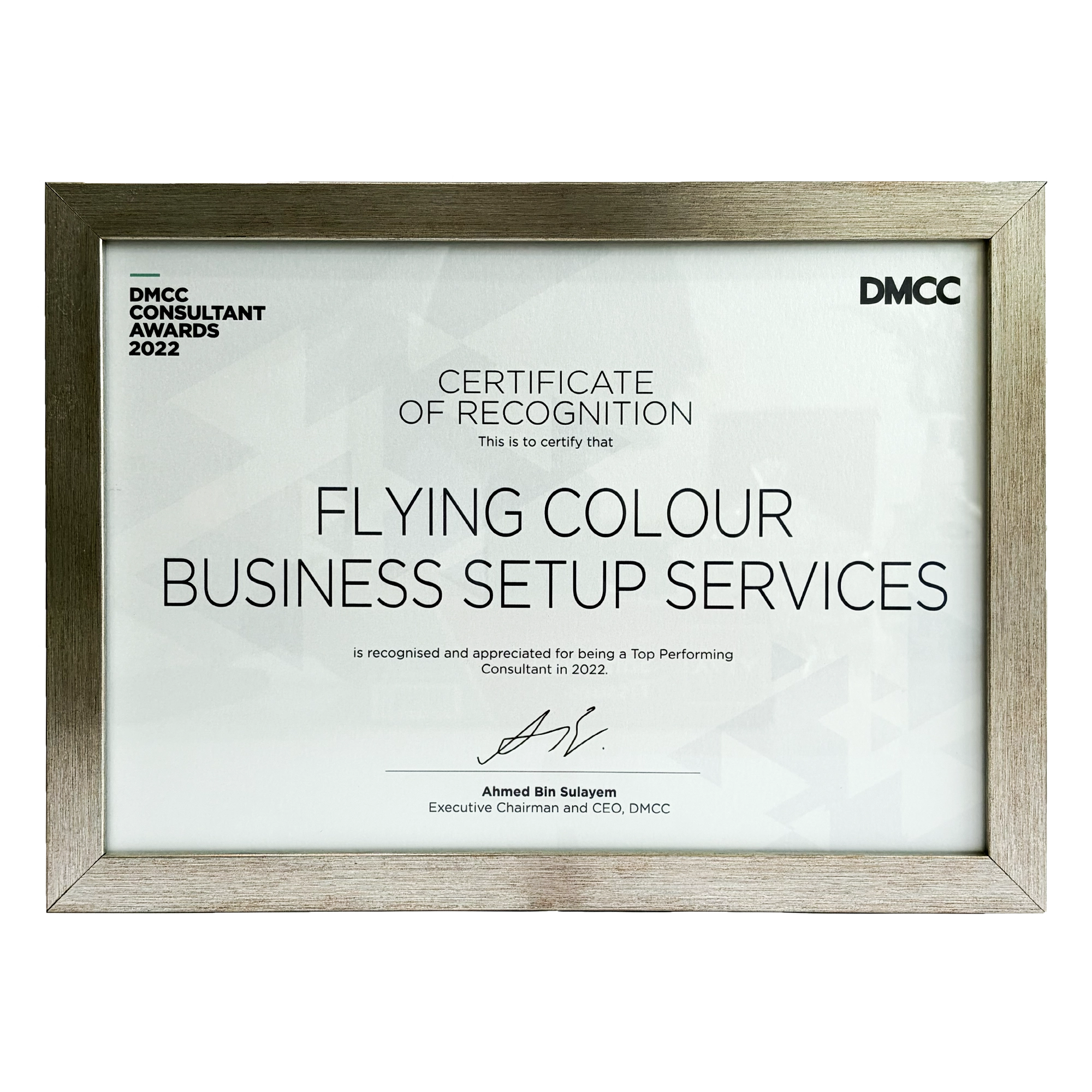 DMCC Certificate of Recognition