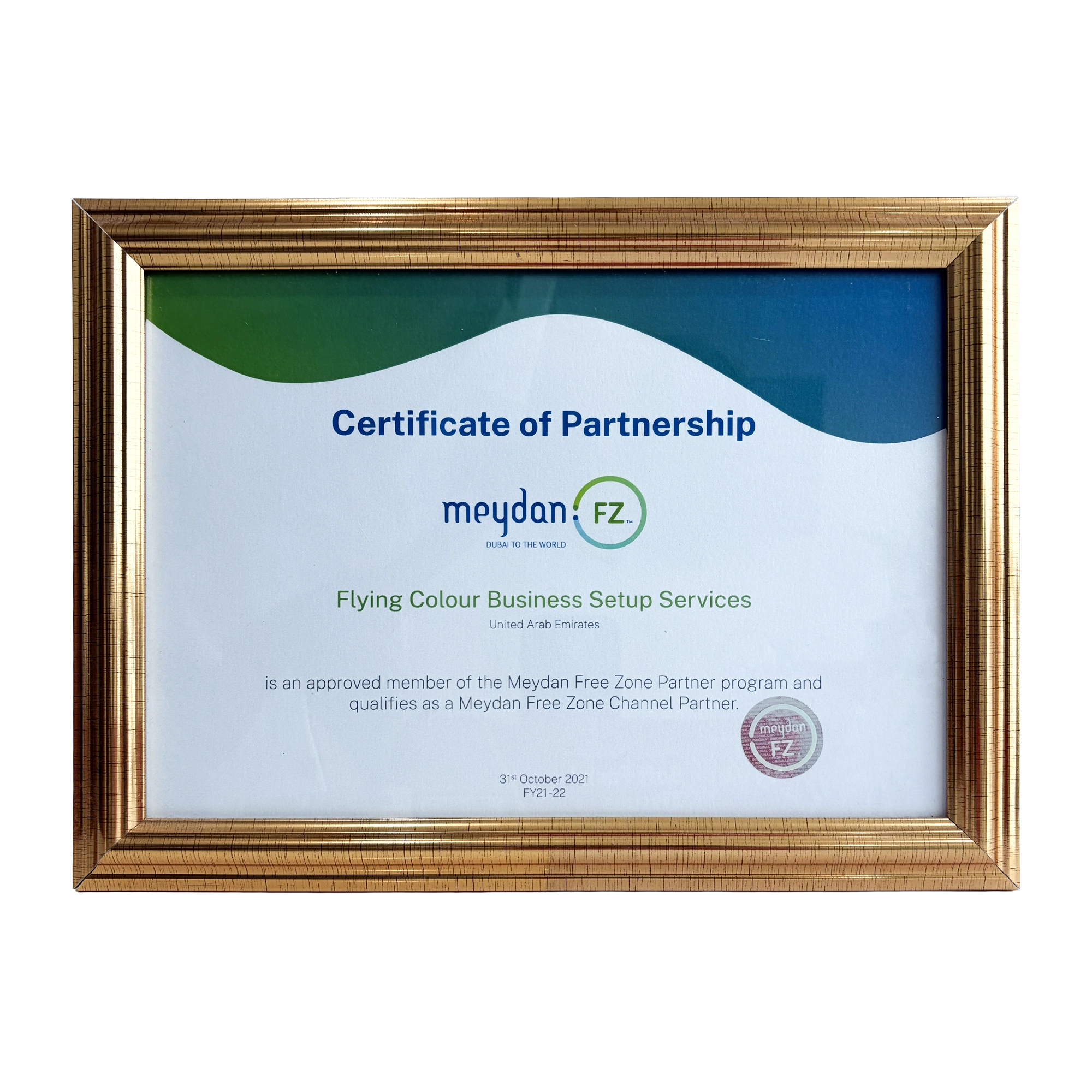 Meydan Certificate