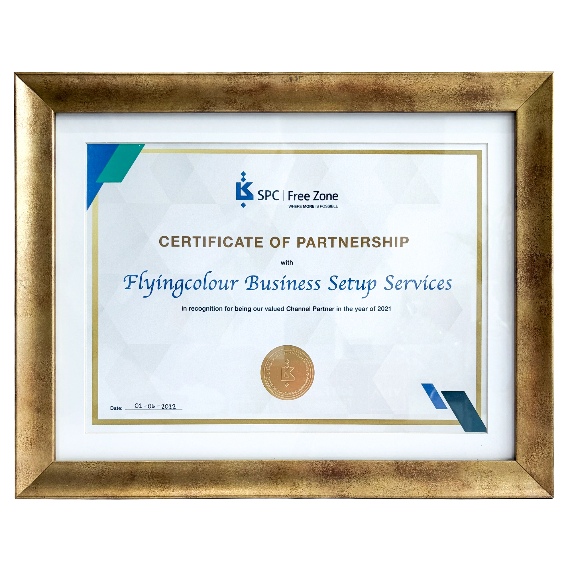 SPC Certificate