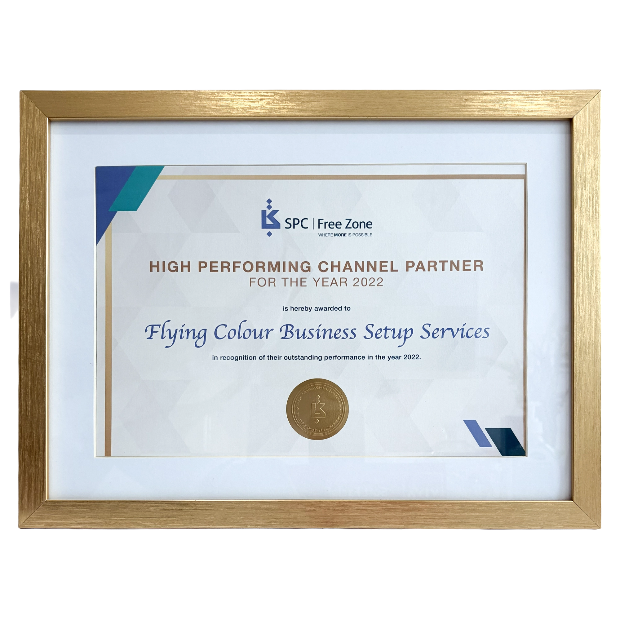 SPC High Performing Partner